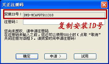 202209130518381957860000