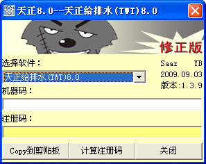 202209130518384420420001