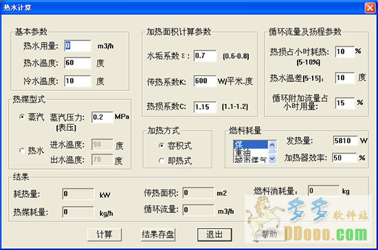 202209130518415501160001