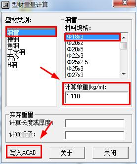 202209130519036020960001