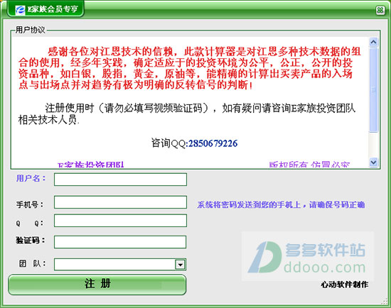 202209130519070897870001