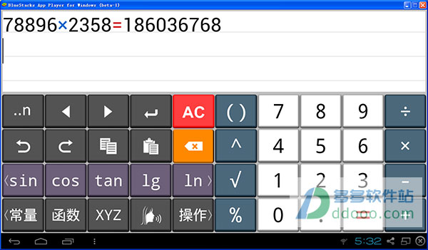 202209130519094957350005
