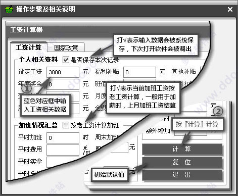 202209130519115134320001
