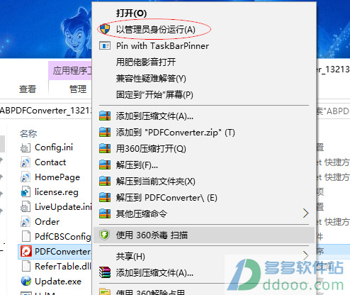 202209130519268624590005