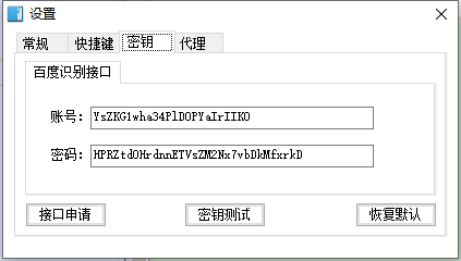 202209130519473749740008