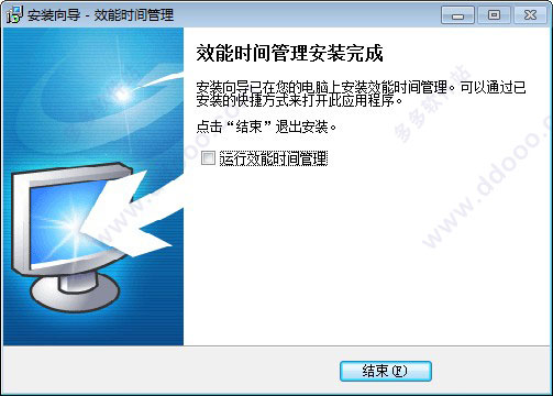 202209130520066914370006
