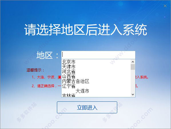 202209130520155277840001