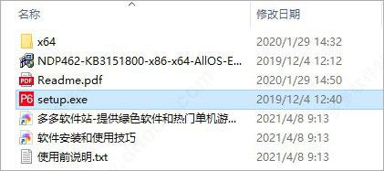 202209130520227293140001