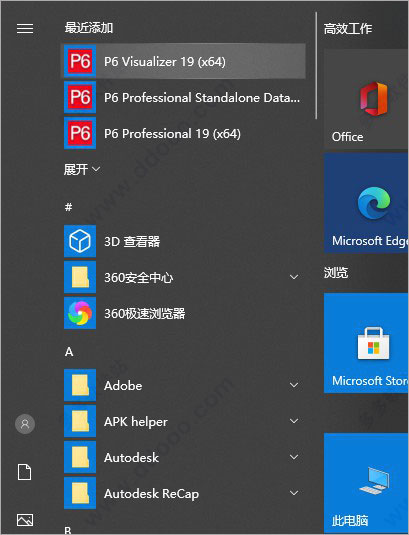202209130520249403030009