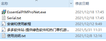 202209130520389468440001