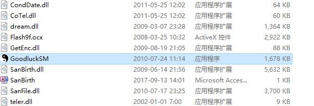 202209130520477396810001