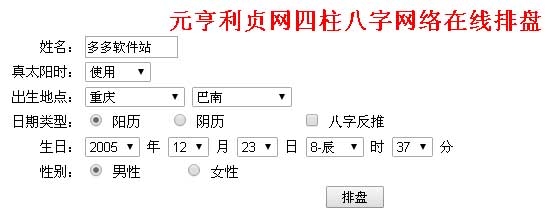 202209130520517627800000