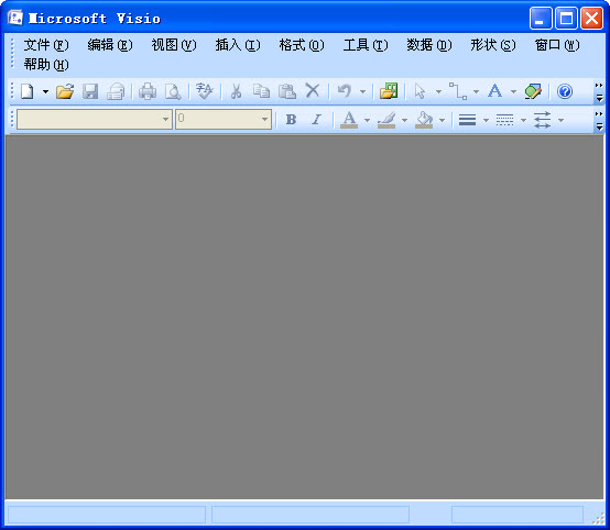 Microsoft visio 2010