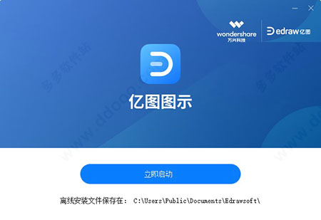 202209130521391601460003