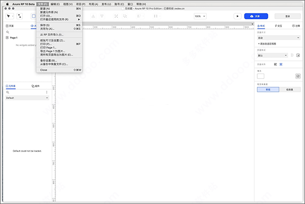 202209130521494903710010