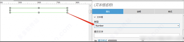 202209130521554874530030
