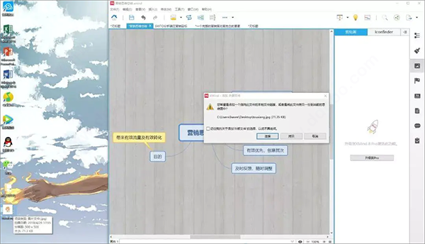 202209130522067192680023