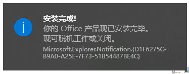202209130522140408420004