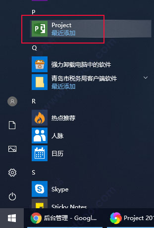 202209130522142623480005