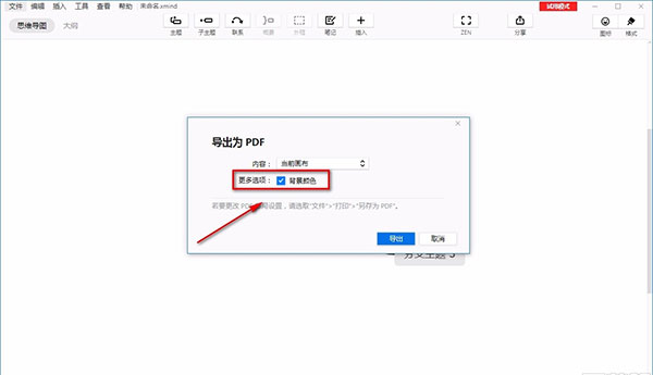 202209130522244306350012