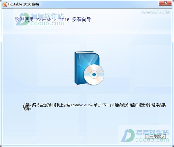 202209130522281079120009