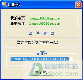 202209130522430218550003