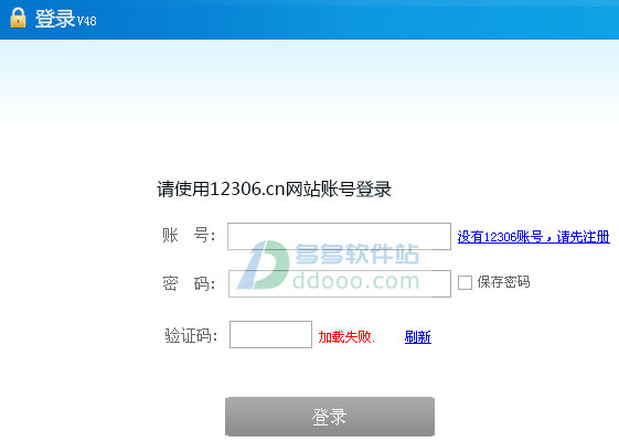 202209130522540292470002
