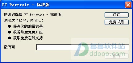 202209130523384451020002