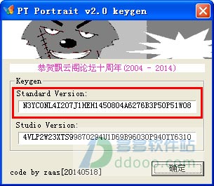 202209130523388058240003