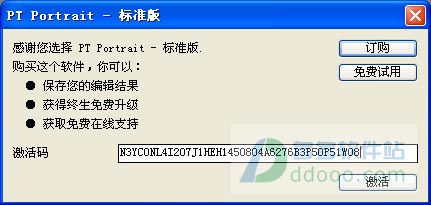 202209130523390803600004