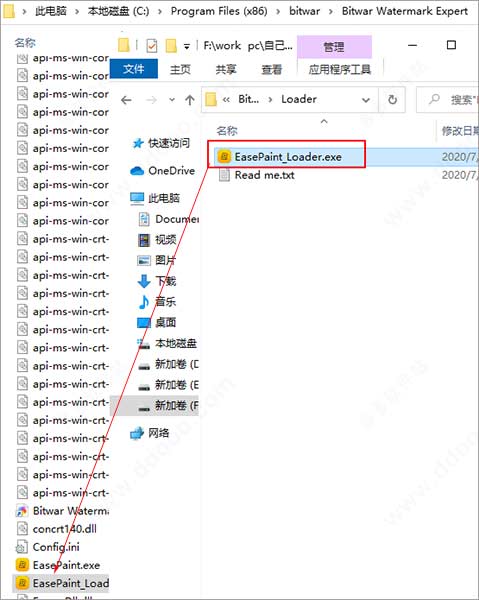 202209130523596972040005