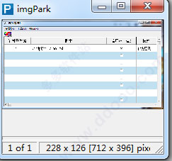 imgPark(临时图片保存工具)