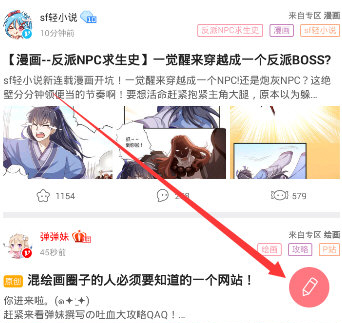 202209130524345643600006