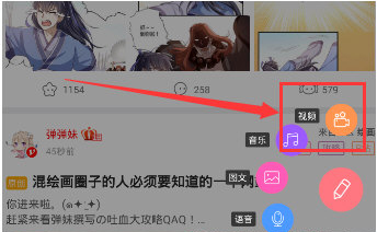 202209130524348661940007