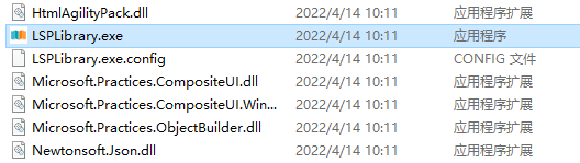 202209130524484188110001
