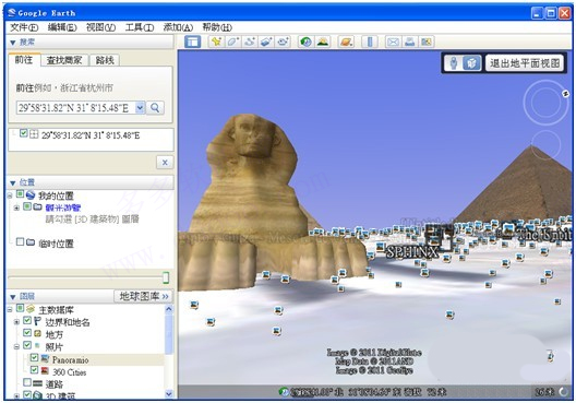 202209130524542237560004