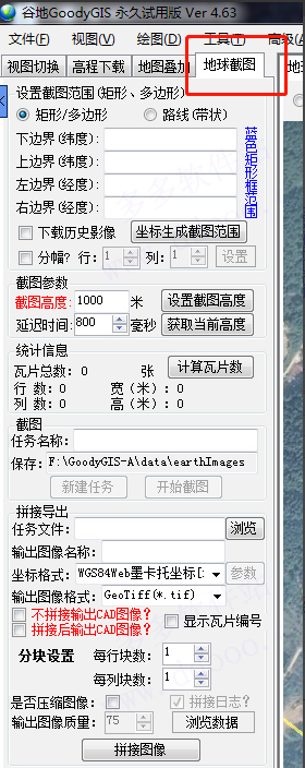202209130524563288480010