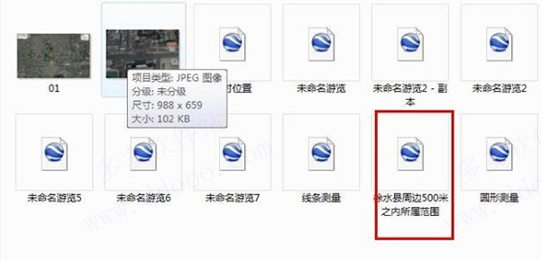 202209130525007968370023