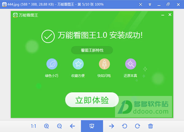 202209130525073281020001
