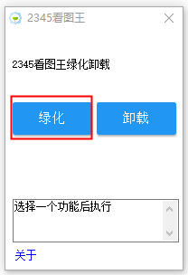 202209130525149554430005