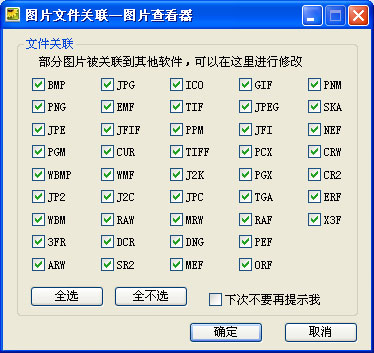 202209130525331837090000