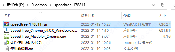 202209130526044850000001