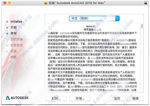202209130526167898240003