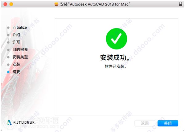 202209130526169958830004
