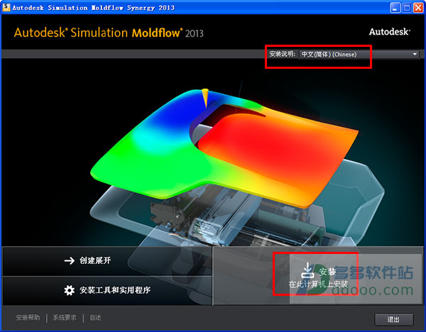 202209130526206329650002