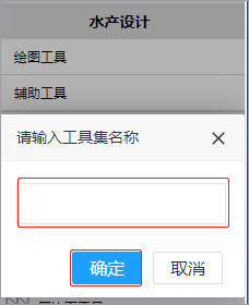 202209130526283657760011