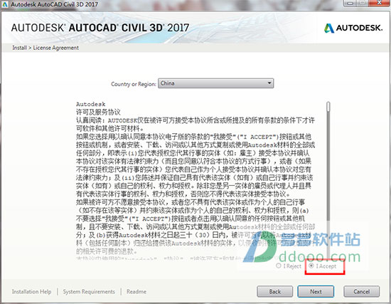 202209130526461042150003