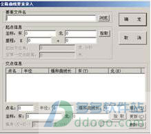 202209130527091060390008