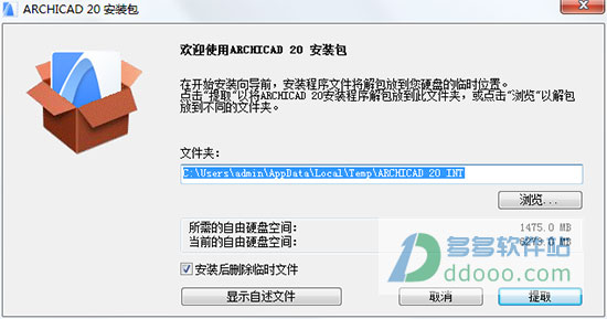 202209130527108170840001
