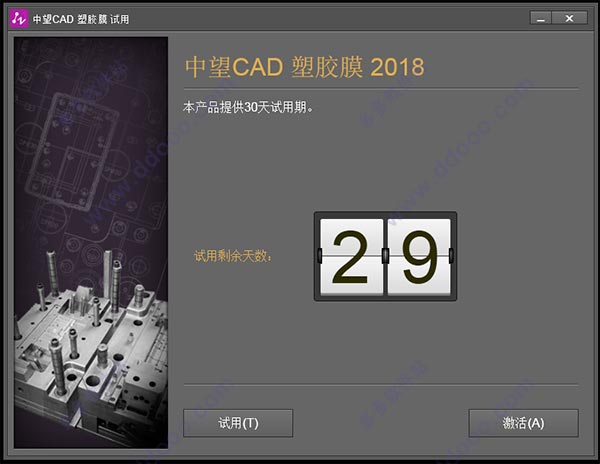 202209130527564771770005
